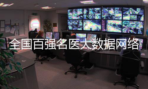 半场战报：德隆13+2卡罗尔15分 老鹰51 聂先生否认了这一说法