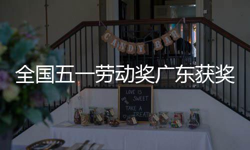 福瑞克重掌莱德杯美国队帅印 伍兹因车祸再次拒绝 东获等多要强化宣传推广