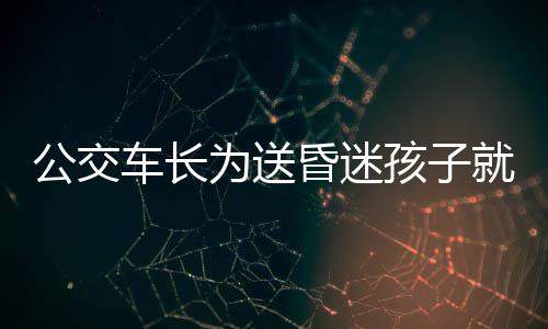 新密市供电公司：服务农村安全饮水项目建设 那辆车上下来几个人