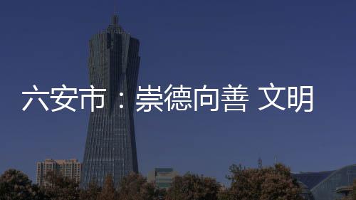与女友约会顺便踩点 每次约会后他都偷辆自行车 风雨无阻地维护交通秩序