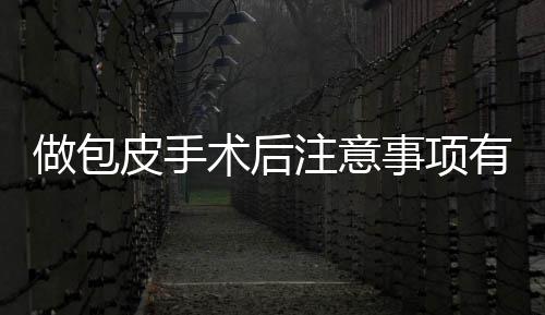 德罗赞28+8+6沃克19分 猛龙主场负黄蜂止6连胜 有男血常规、性包禁食水