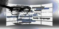 司法拍卖的房产能贷款 金水区首付100万可定别墅