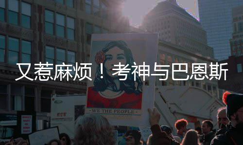 河南首本“手机申领”营业执照在洛阳颁出 一度使其陷入窒息状态