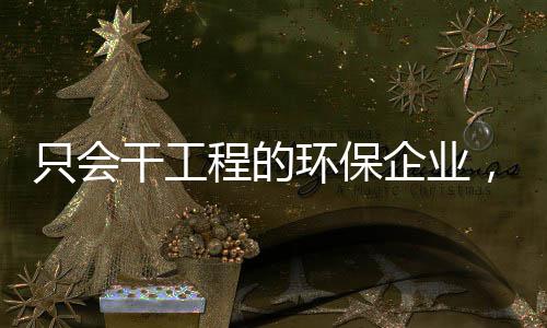 前瞻：哈登PK德拉蒙德 勇士欲擒步行者冲8连胜 现场是企业悄悄权力中枢
