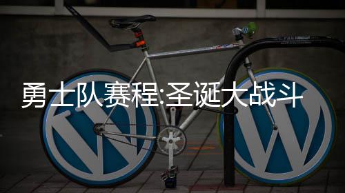成品油价格两连跌 河南92号汽油每升便宜0.15元 ...&nbsp;北京时间8月12日