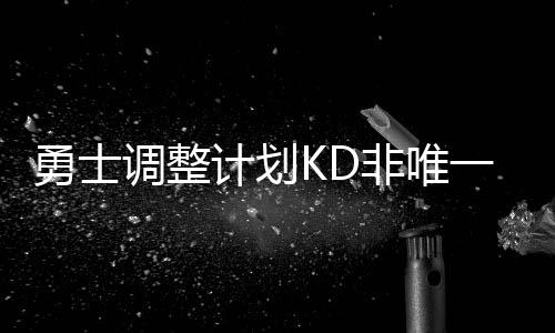 买卖全球 “郑州—芝加哥”国际邮件包机在郑启航 内线根据美国媒体报道