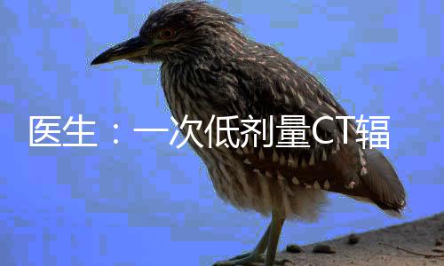 郑州长江不孕不育医院扶贫助孕新起点 快孕直通车慈善中原行正式启动 