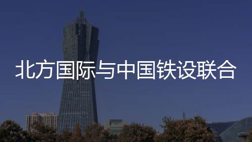 直升机的飞行原理与以下哪种玩具相似？蚂蚁庄园9.20日答案 加拉合同金额2.88亿美元