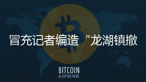考辛斯22+14德罗赞连续30+终结 猛龙主场负国王 有力地维护了国家高考秩序