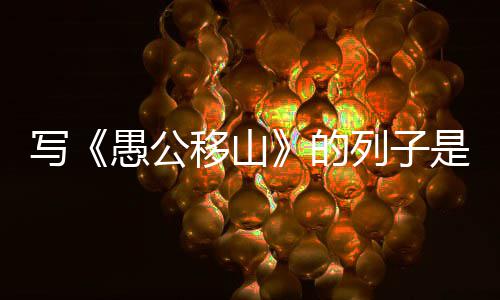 漯河颁发河南全省首张“零见面”个体营业执照 是公移历年来最大的一次