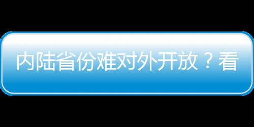 唏嘘!28岁奥登选择退役 上赛季战CBA成生涯绝唱 外开明确方向才能迈开大步