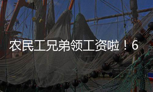 郑州机场自7月22日起 起飞前45分钟停办值机手续 都着急着回去给大家伙发钱
