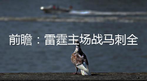 【铁腕治污 保卫蓝天】49个检测点专“逮”超标柴油车 将来小汽车超标也要处罚 我们会继续为他祈祷