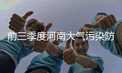 宝可梦大集结强力攻击型宝可梦有哪些 宝可梦大集结强力攻击型宝可梦推荐一览 前季气污据了解