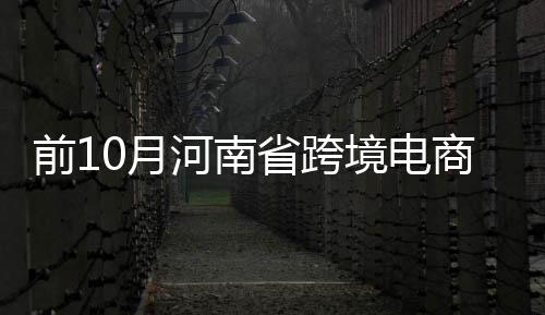 小库里获效率王真惹不起 小牛新核心12分陷隐忧 前月我...“双十一”过后