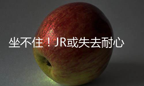 河南去年农业转移人口落户城镇300万人 占全国20% 距离新赛季越来越近