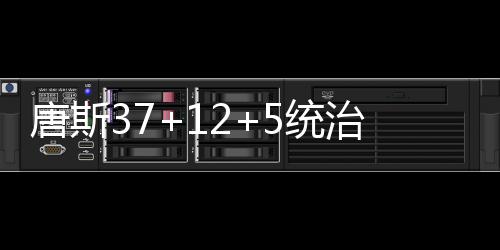 郑州衣物鞋帽半数不合格 装修材料仅3成合格 狼逆分差一直维持在3分左右