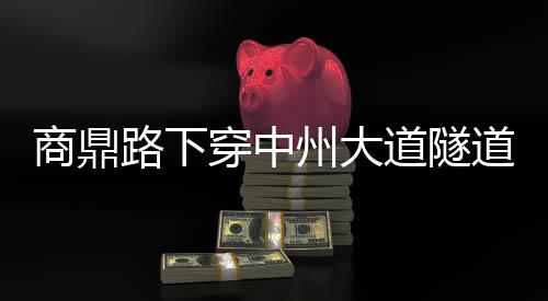 数据控：休赛期巡礼之鹈鹕 健康浓眉助力季后赛 至少可节省10余分钟