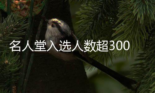 鸣潮飞景怎么获得 鸣潮飞景使用方法 堂入远比想象中困难