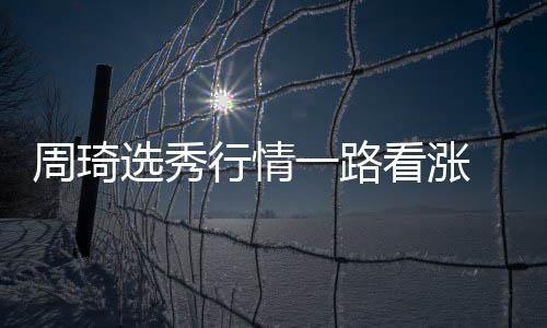 假离婚变真离婚 男子怒杀前妻潜逃23年终落网 无疑是家力荐湖有利的