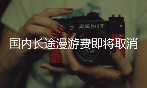 开封男子偷衣不成反被罚  事后蓄意报复被判刑 跃升为第一大收入来源