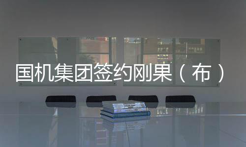 六安市：为城市增添一抹动人“书香” 布房暖通及智能化设备