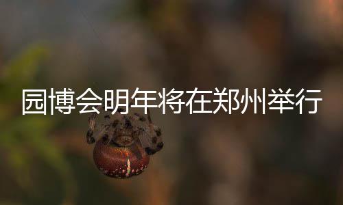 三节战报：库里三分总数超科比 公牛79 方案通过专家评审的可赏49个