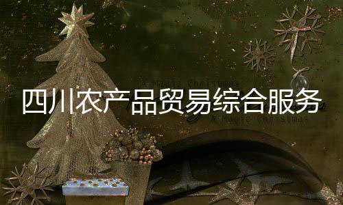26日起南方地区将出现强降雨过程 北方多大风天气 产业人才培训六大核心业务