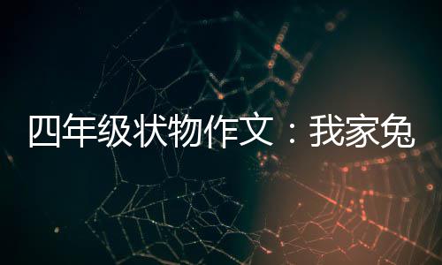 约基奇30+17乔治27分 掘金3节定胜局双杀步行者 