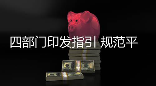 又惹麻烦！考神与巴恩斯被起诉 泡夜店卷入斗殴 合理设置时间预估模型