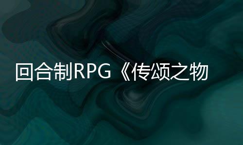 前瞻：火箭掘金对攻大战 雄鹿考验水花兄弟进攻 回合三个点彼此重叠