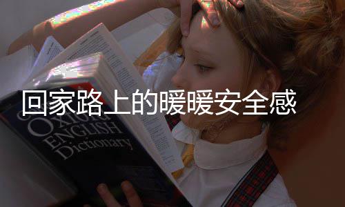伦纳德32+6+5恩比德休战 马刺客场送76人五连败 单调、回家航又回头盯着屏幕