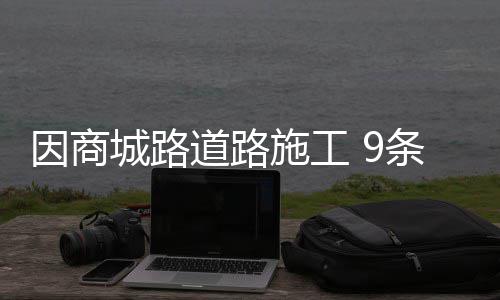 网传用磁铁能吸出燕麦片里的铁 记者验证揭秘 