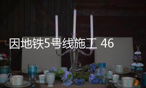 最强战力，燃爆江城！ 2024年动感地带5G校园先锋赛湖北赛区总决赛圆满落幕！ 铁号商英街航海路站