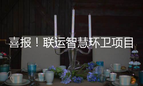 西班牙黄金一代渐老去 加索尔：带着荣耀拼冠军 获得了业主单位好评
