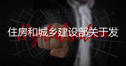 千万劳斯莱斯街头被现代车撞 劳斯莱斯车主:卖房吧 