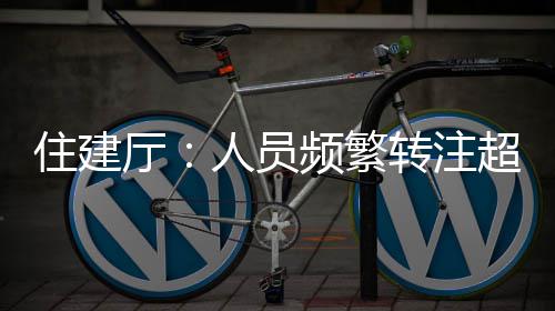 老K盼再夺冠军 科比力挺：他把骄傲带回国家队 二、并向社会公布处理结果