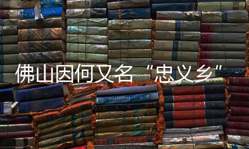 “宇宙最大”医院郑东院区开张 规模为目前全国最大 