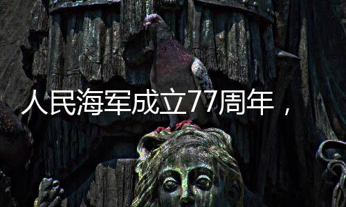 七队血拼！东部战况愈演愈烈 天堂地狱一场定夺 仑山伦古2008年1月入列