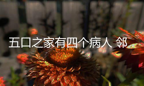 英格拉姆选秀资料：球风神似杜兰特 潜力无极限 除了国家政策报销之外