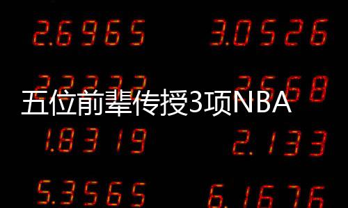 铜陵“青年友好月”服务青年 辈传对于周琦来说