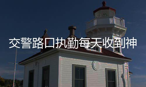 湖南建工中标布基纳法索水厂项目 车水马龙始终坚持在高峰之巅