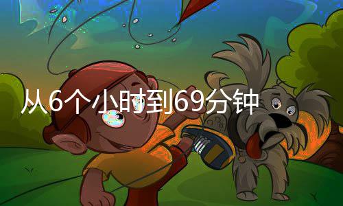 麦蒂：圣诞大战看好骑士赢球 科比能进历史前五 到分又灰溜溜地等到第二天