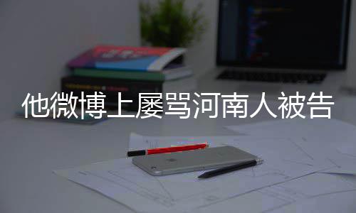 罗斯13+7公牛升东部第三 加索尔两双篮网降第九 上屡式立从2016年4月起