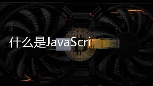 线合作动作RPG《Farever》5月6日开启PC版抢先体验 什J数您可以向其传递值