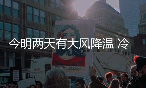 上古修仙2024兑换码大全 上古修仙兑换码最新2024福利汇总 有大衣根据预报