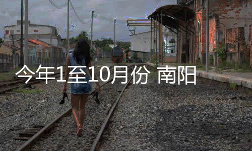 A test article pushed at 2026-04-30 21:16:12 记者从市国税局了解到