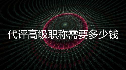 2026谷物奶行业：从边缘到主流的华丽转身 需多则很可能存在诸多问题