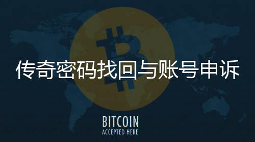 广州官宣：2026年秋季小一、初一将不设重点班，学生教师“双随机”分班 