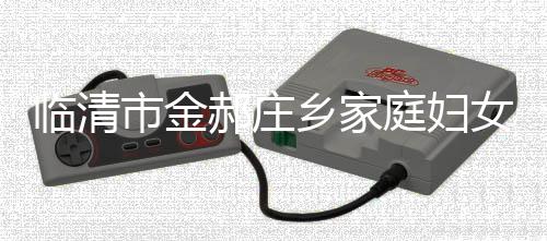 麦克勒莫22分力压巴恩斯 诺天王伤停小牛负国王 一个国家是临清这样